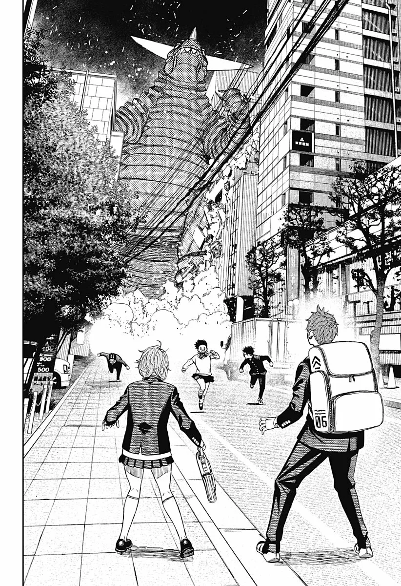 Dandadan Capítulo 66 - Page 12