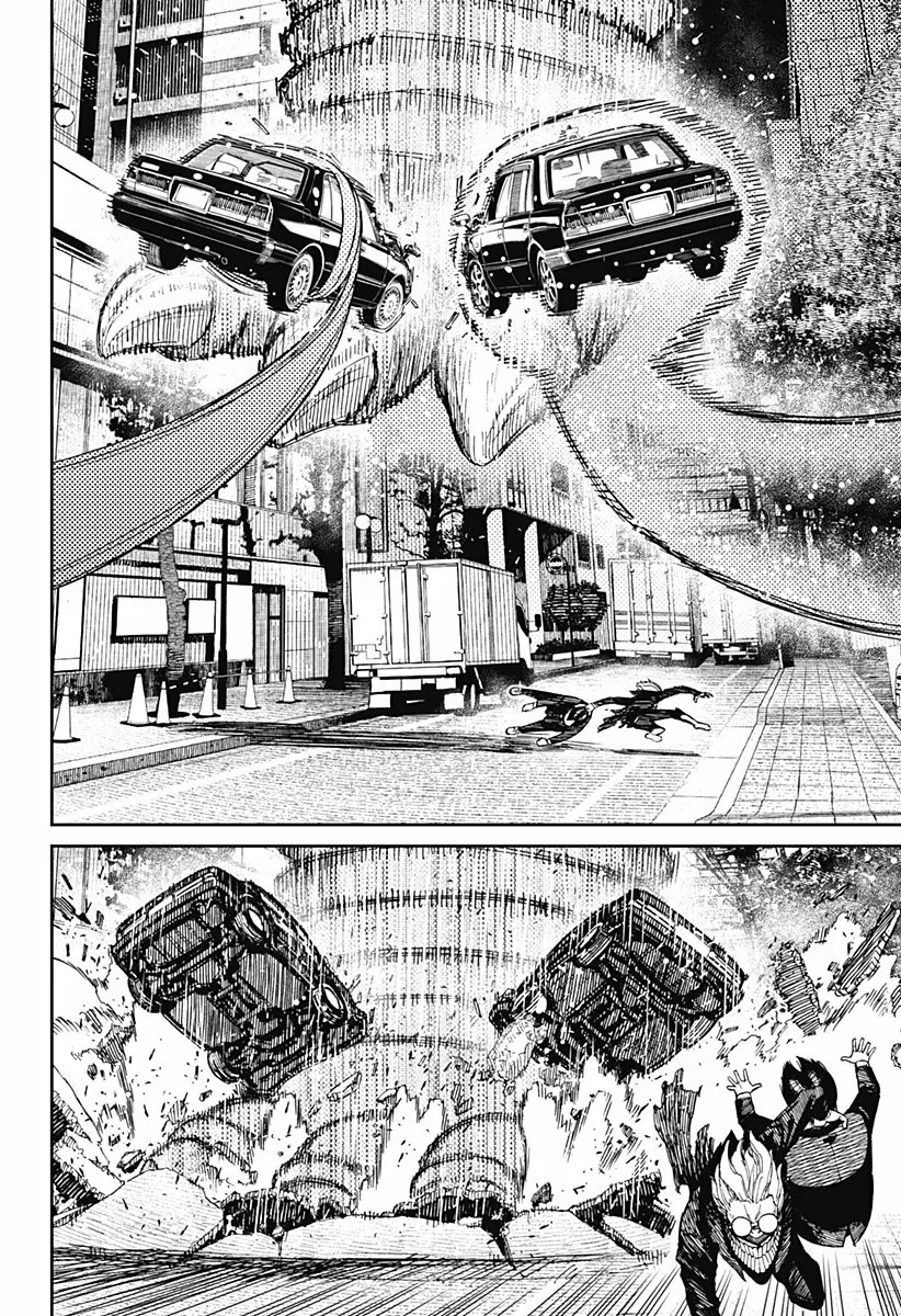 Dandadan Capítulo 66 - Page 14