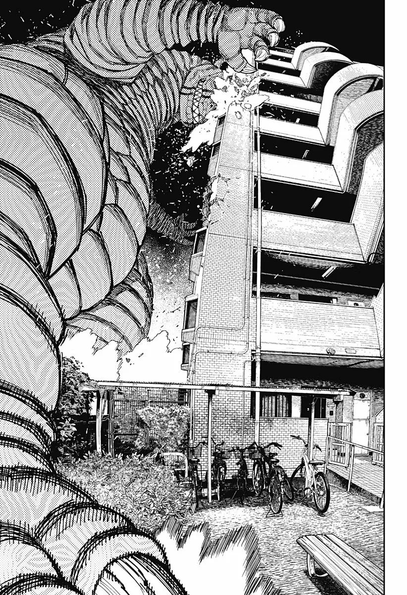 Dandadan Capítulo 66 - Page 6