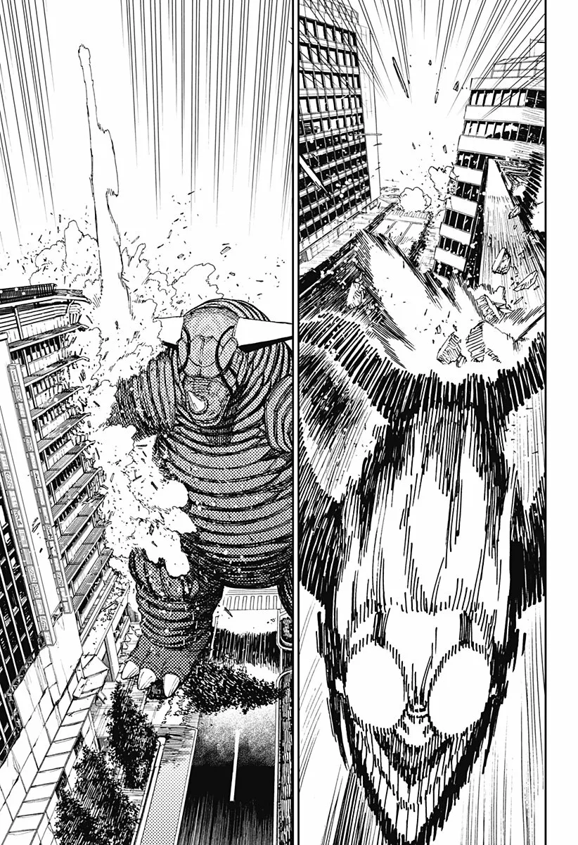 Dandadan Capítulo 67 - Page 10