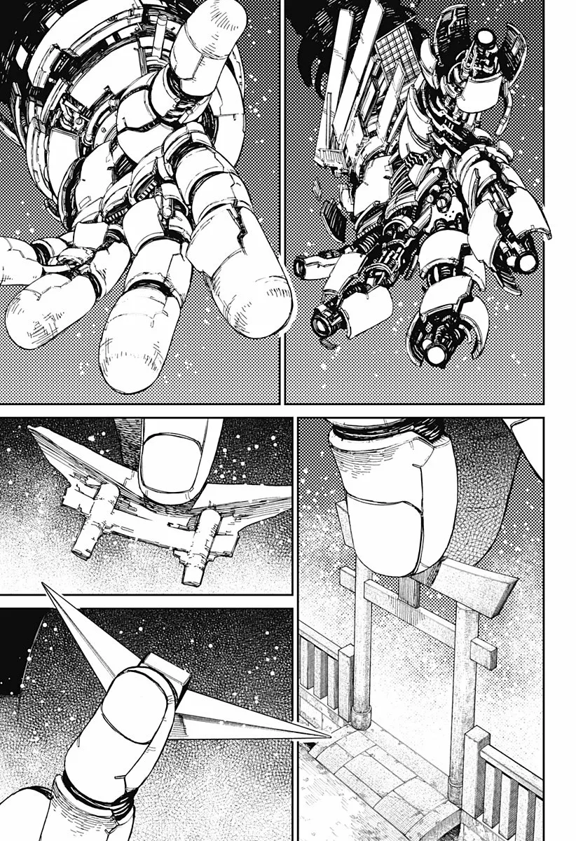 Dandadan Capítulo 68 - Page 13