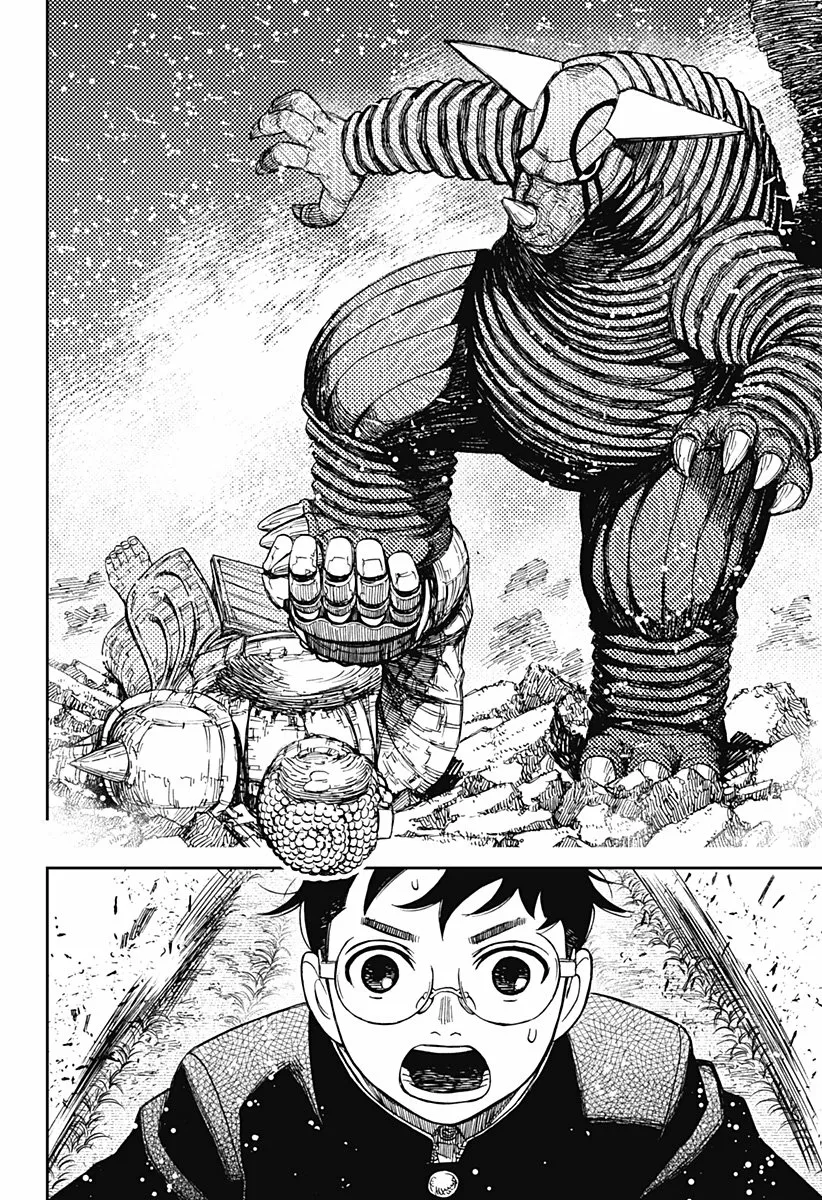 Dandadan Capítulo 69 - Page 17