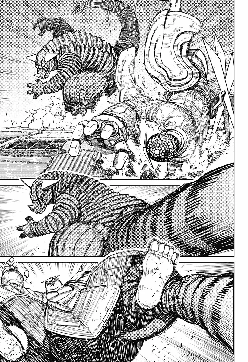 Dandadan Capítulo 69 - Page 8