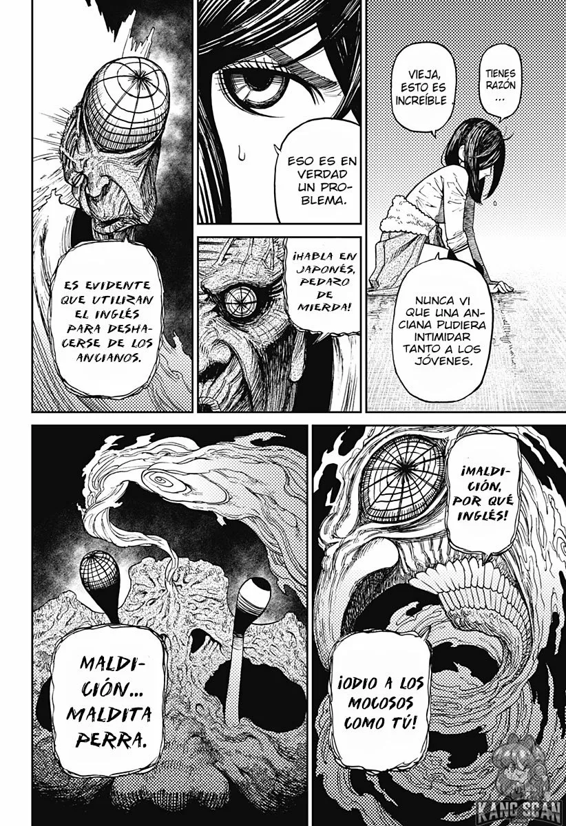 Dandadan Capítulo 7 - Page 10