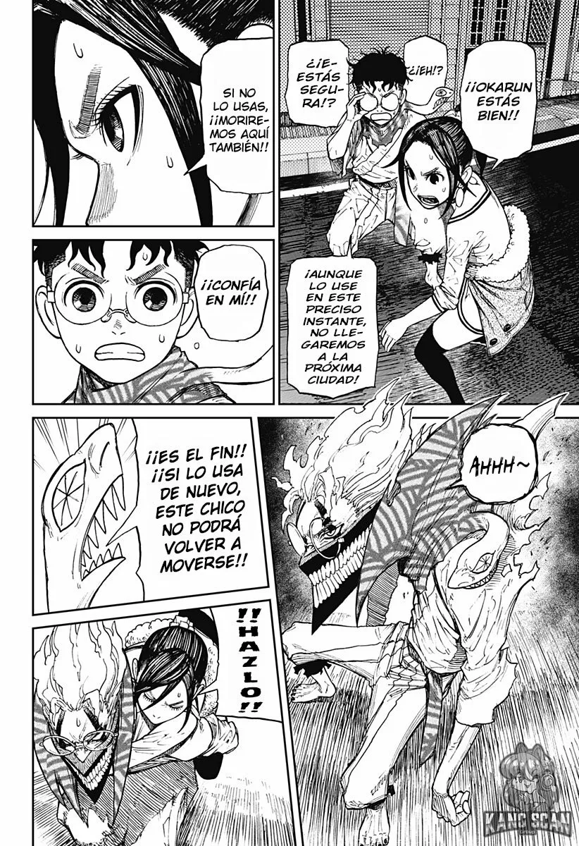 Dandadan Capítulo 7 - Page 4