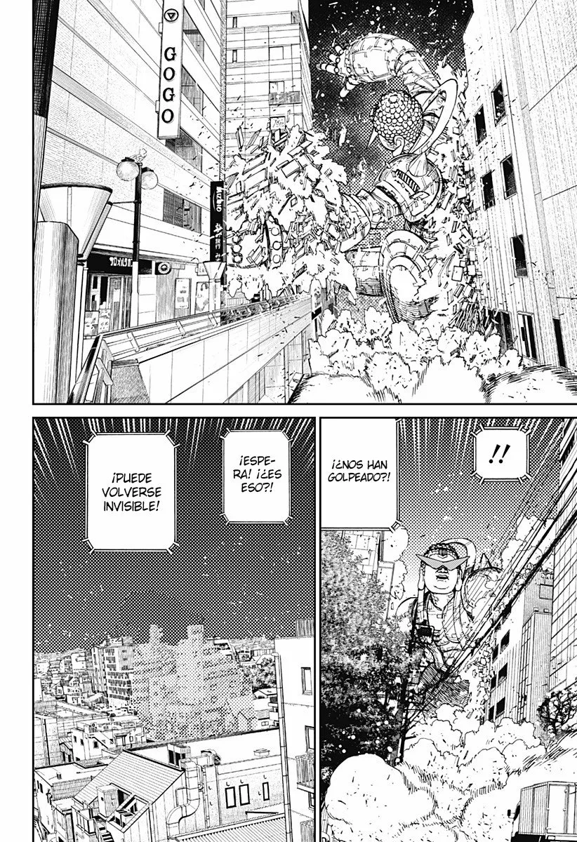 Dandadan Capítulo 70 - Page 11