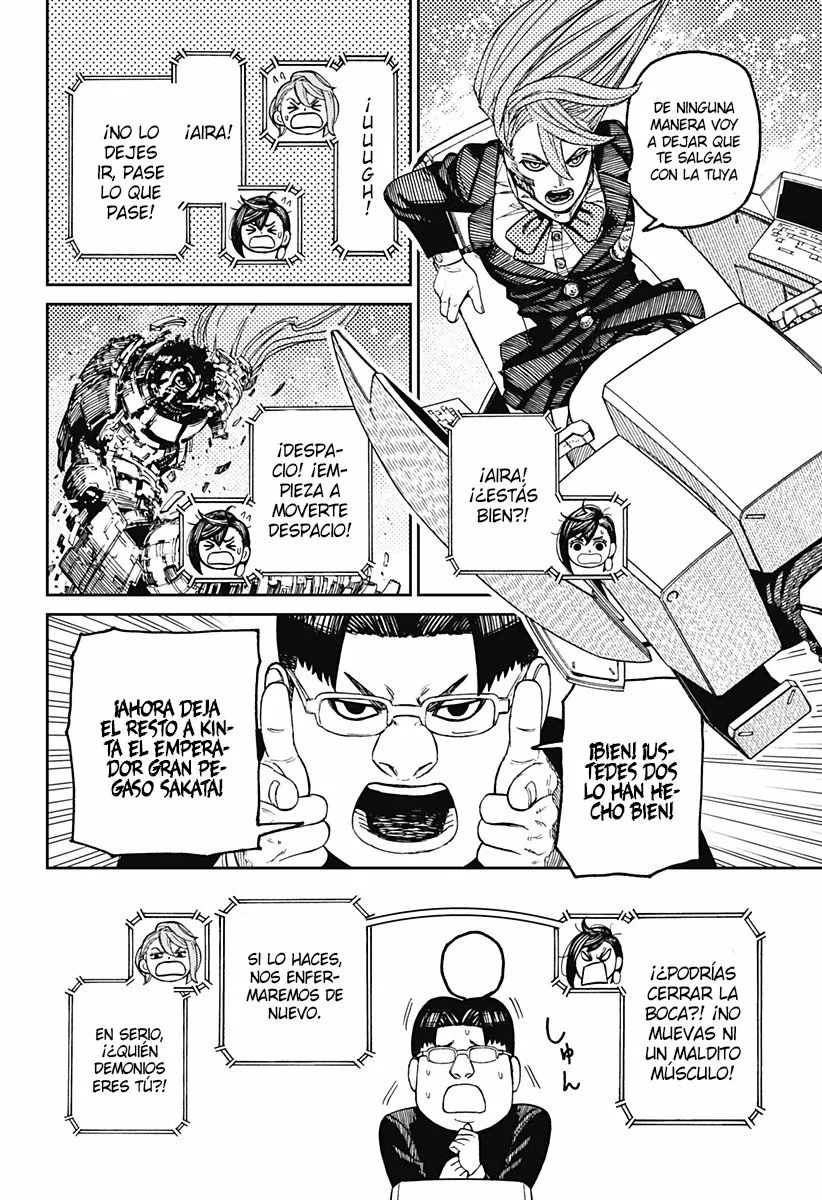 Dandadan Capítulo 70 - Page 17