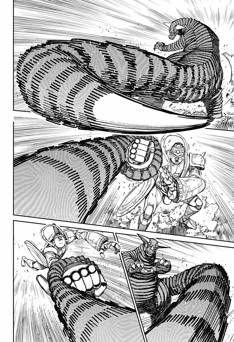 Dandadan Capítulo 70 - Page 3
