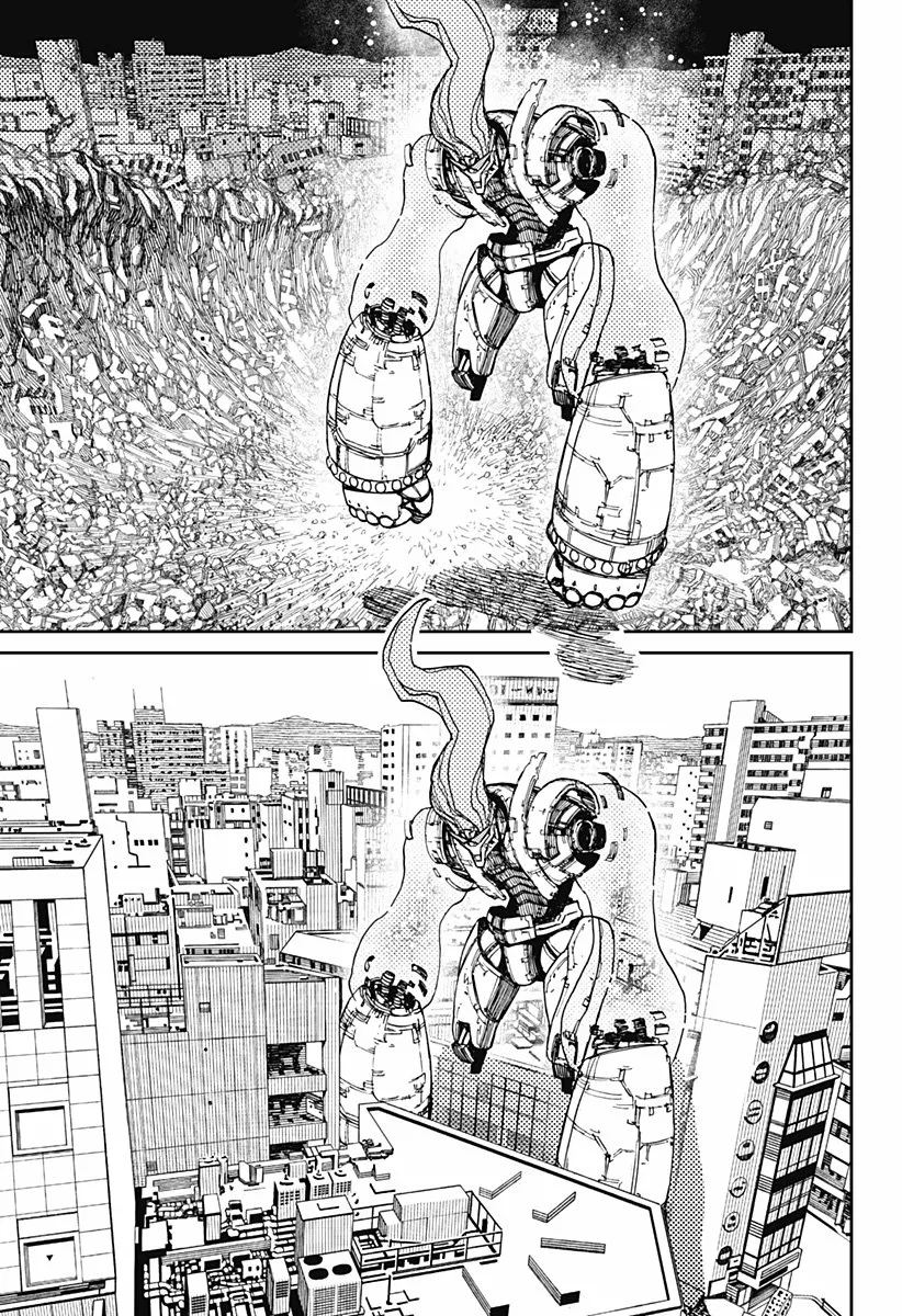 Dandadan Capítulo 71 - Page 4