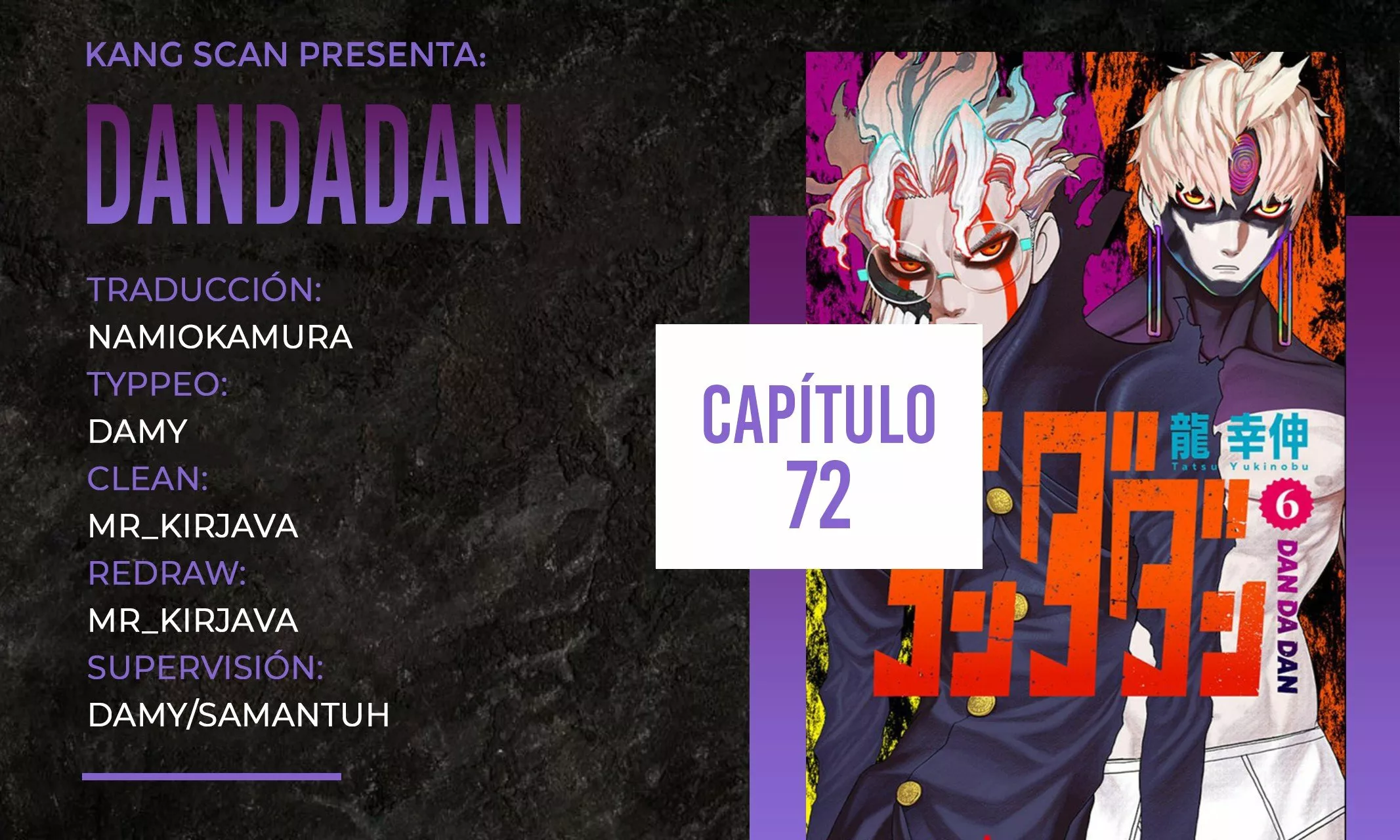Dandadan Capítulo 72 - Page 1