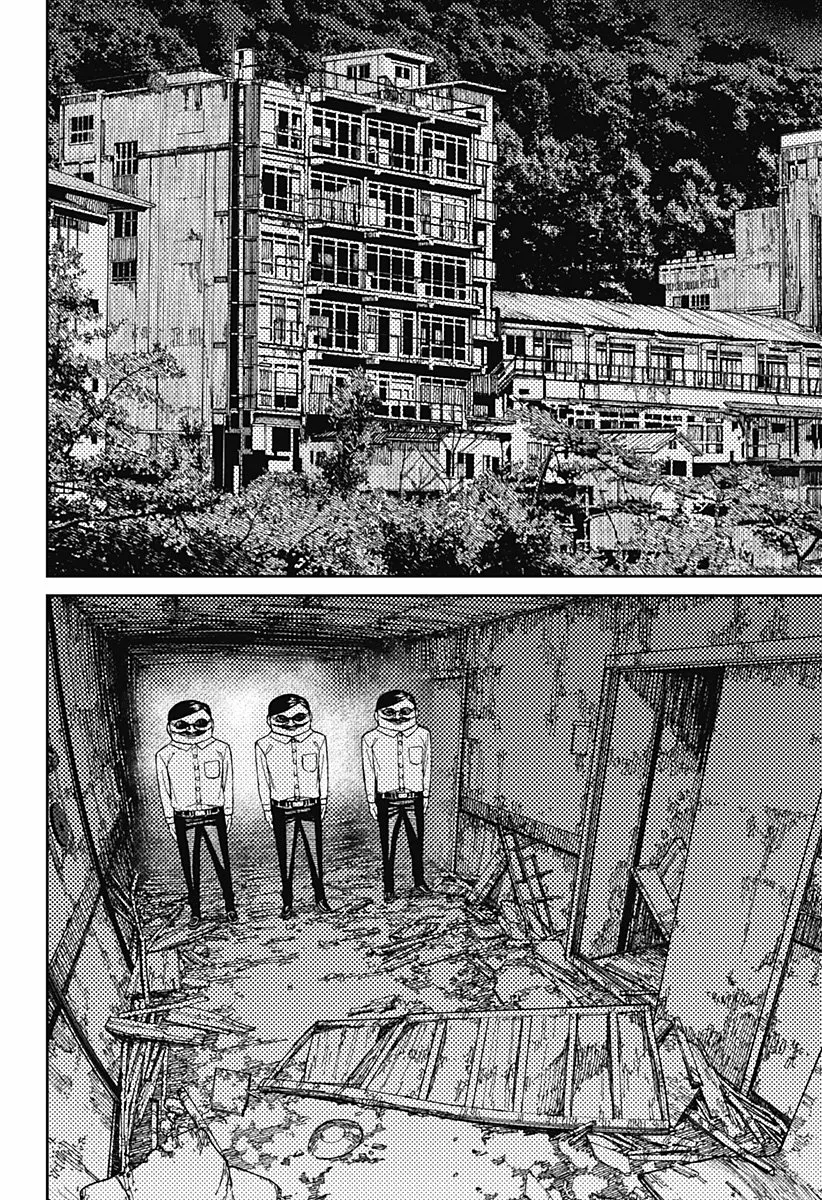 Dandadan Capítulo 72 - Page 19