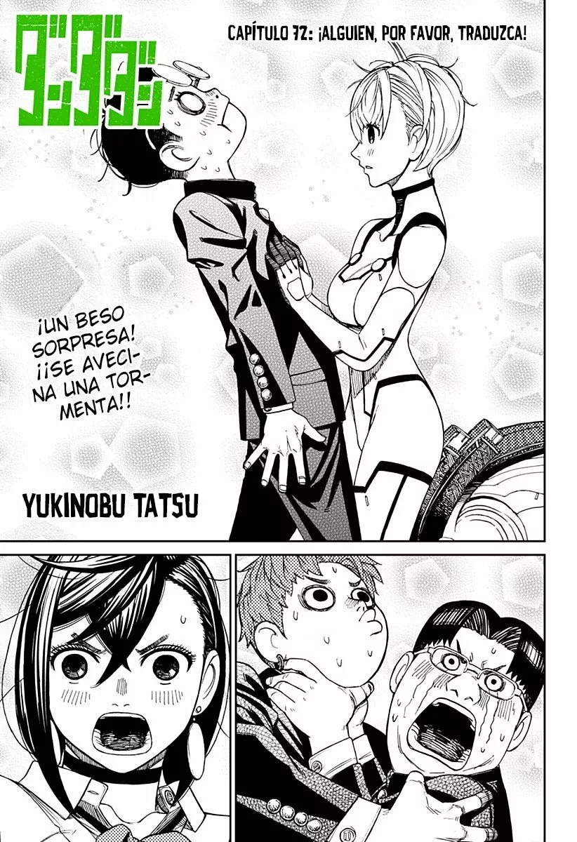 Dandadan Capítulo 72 - Page 2