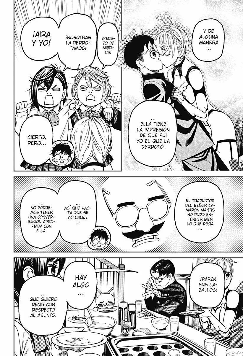 Dandadan Capítulo 73 - Page 6