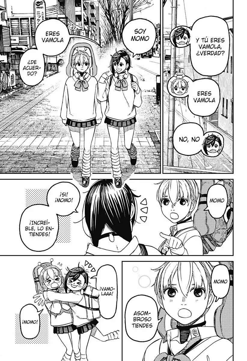Dandadan Capítulo 74 - Page 8