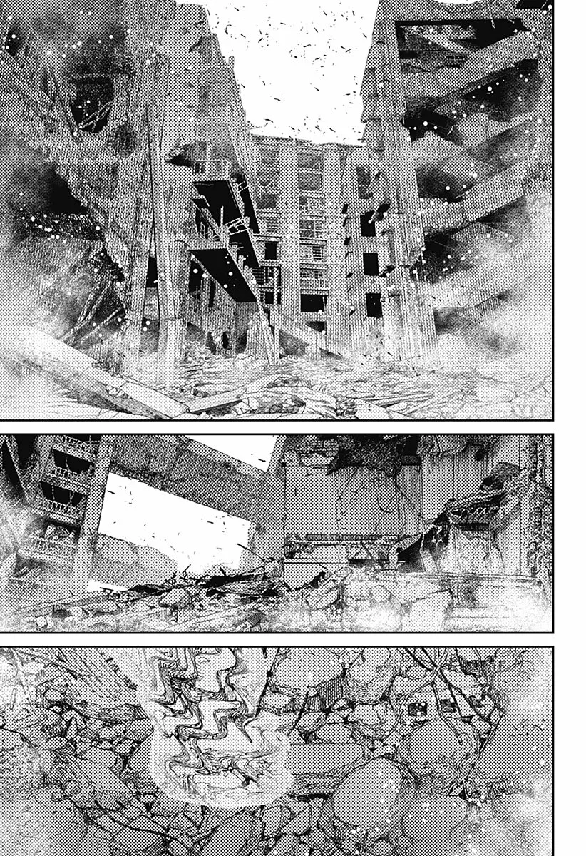 Dandadan Capítulo 76 - Page 10