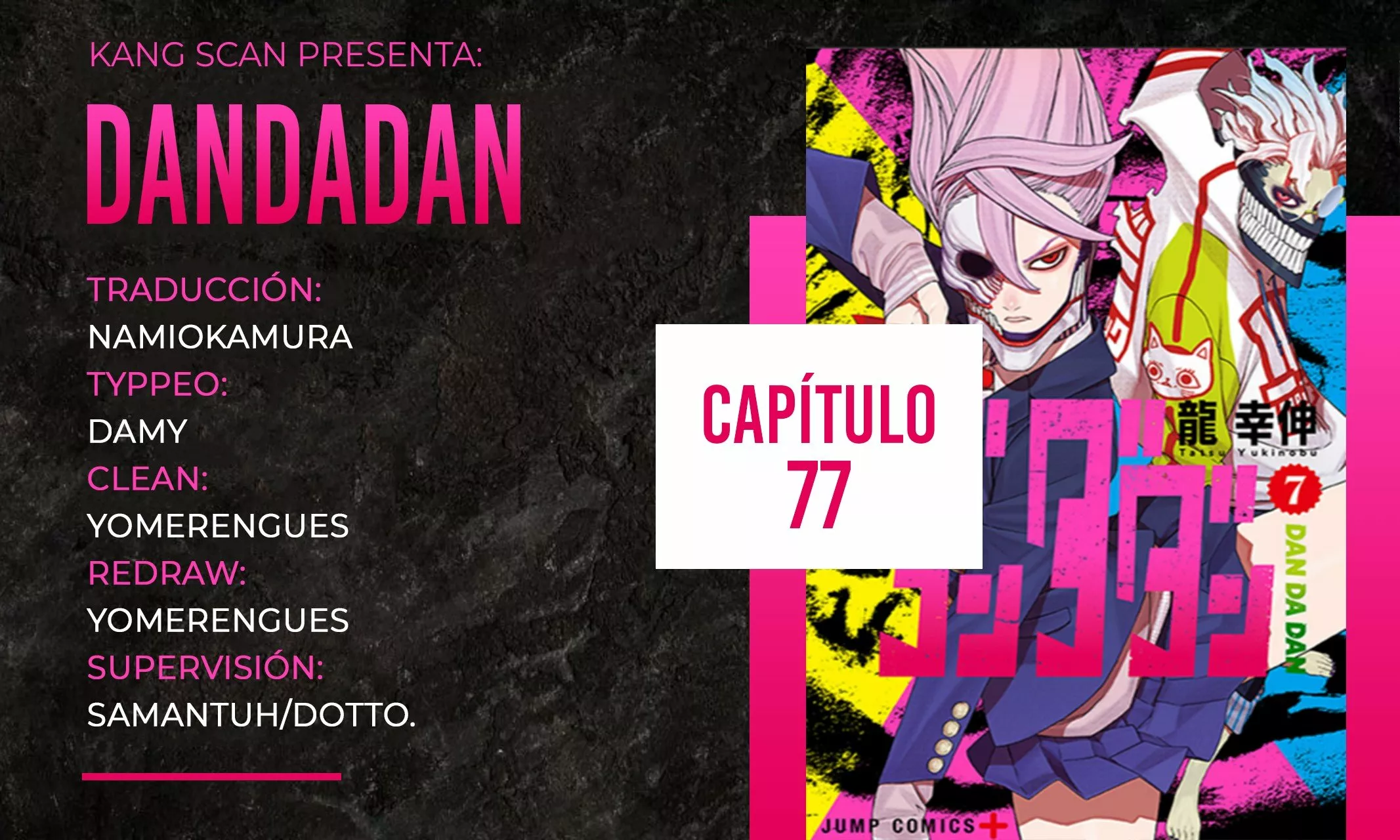 Dandadan Capítulo 77 - Page 1
