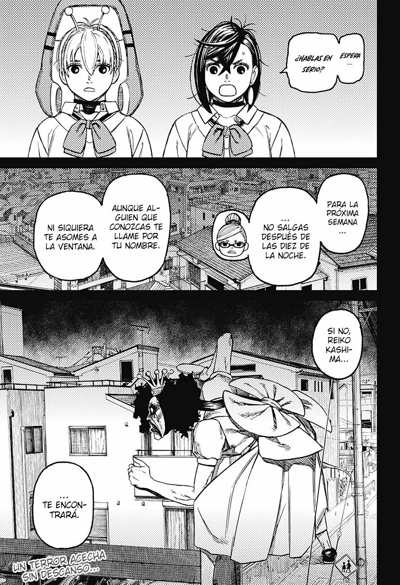 Dandadan Capítulo 77 - Page 20
