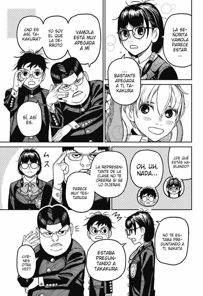 Dandadan Capítulo 77 - Page 4