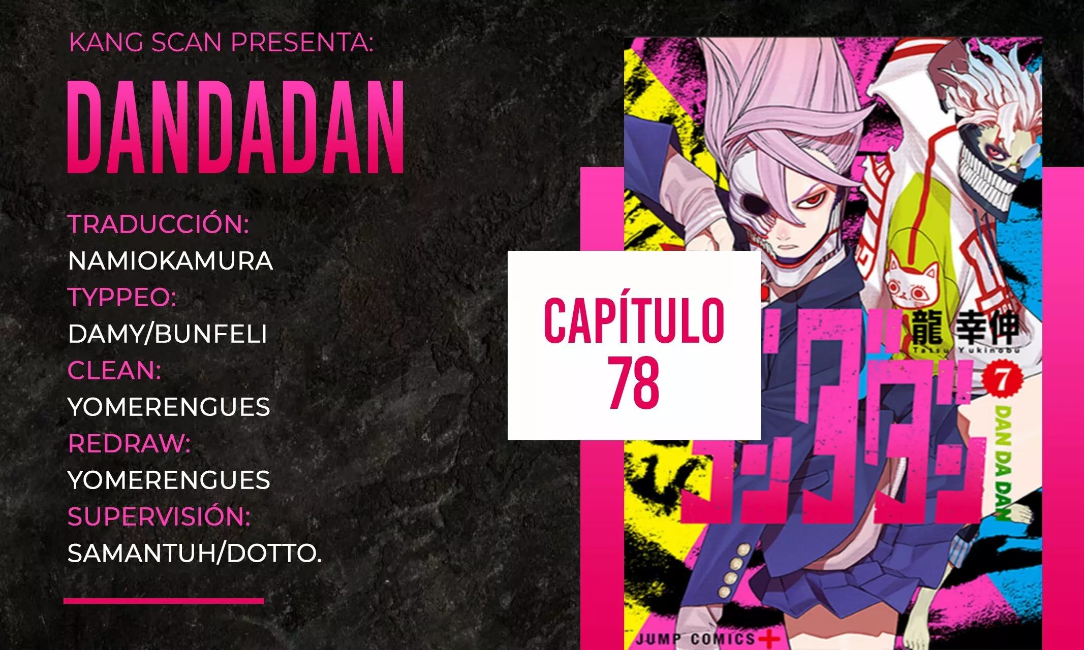 Dandadan Capítulo 78 - Page 1