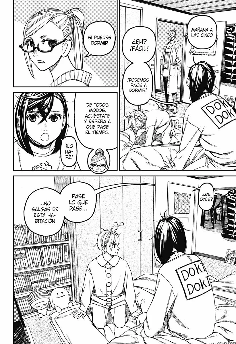 Dandadan Capítulo 78 - Page 3