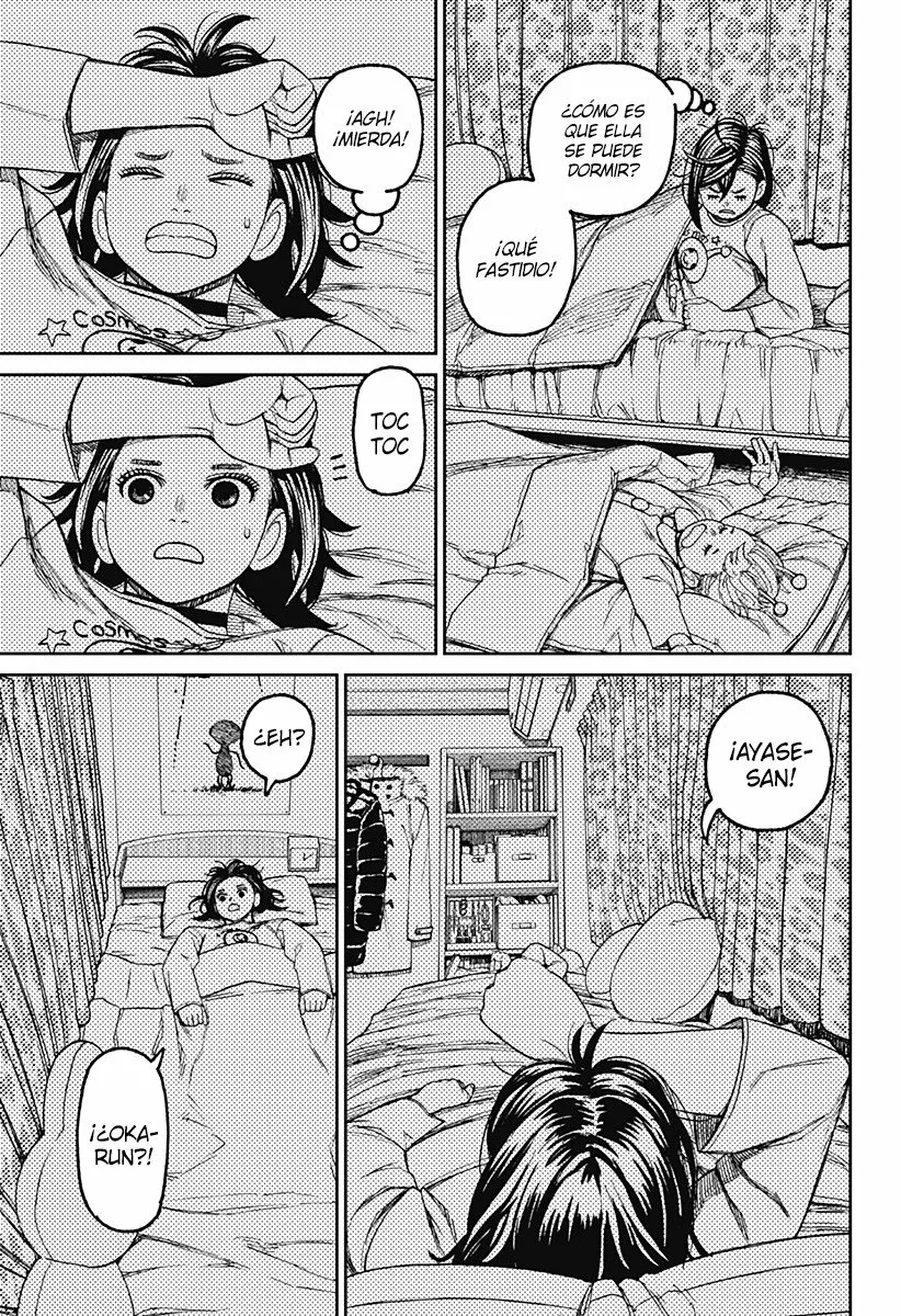 Dandadan Capítulo 78 - Page 6