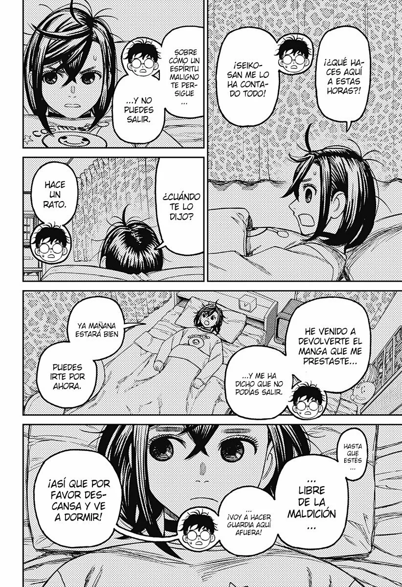 Dandadan Capítulo 78 - Page 7