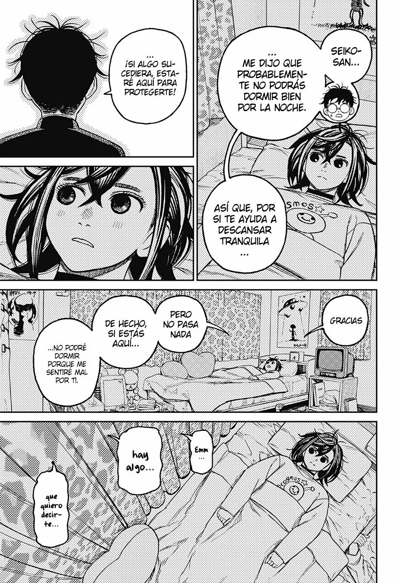 Dandadan Capítulo 78 - Page 8