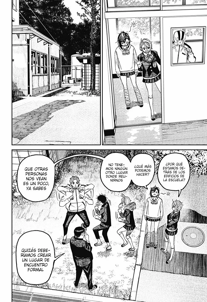 Dandadan Capítulo 79 - Page 15