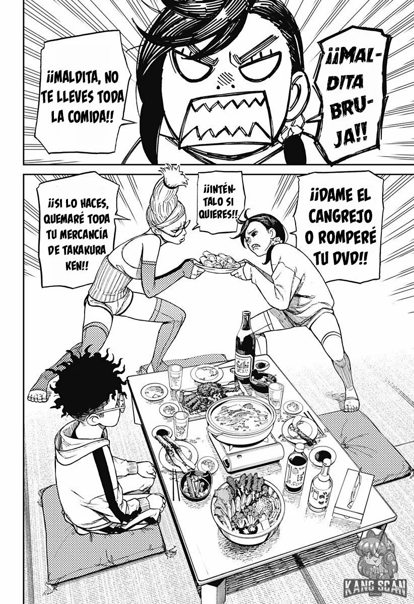 Dandadan Capítulo 8 - Page 11