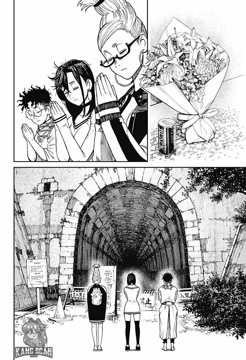 Dandadan Capítulo 8 - Page 7
