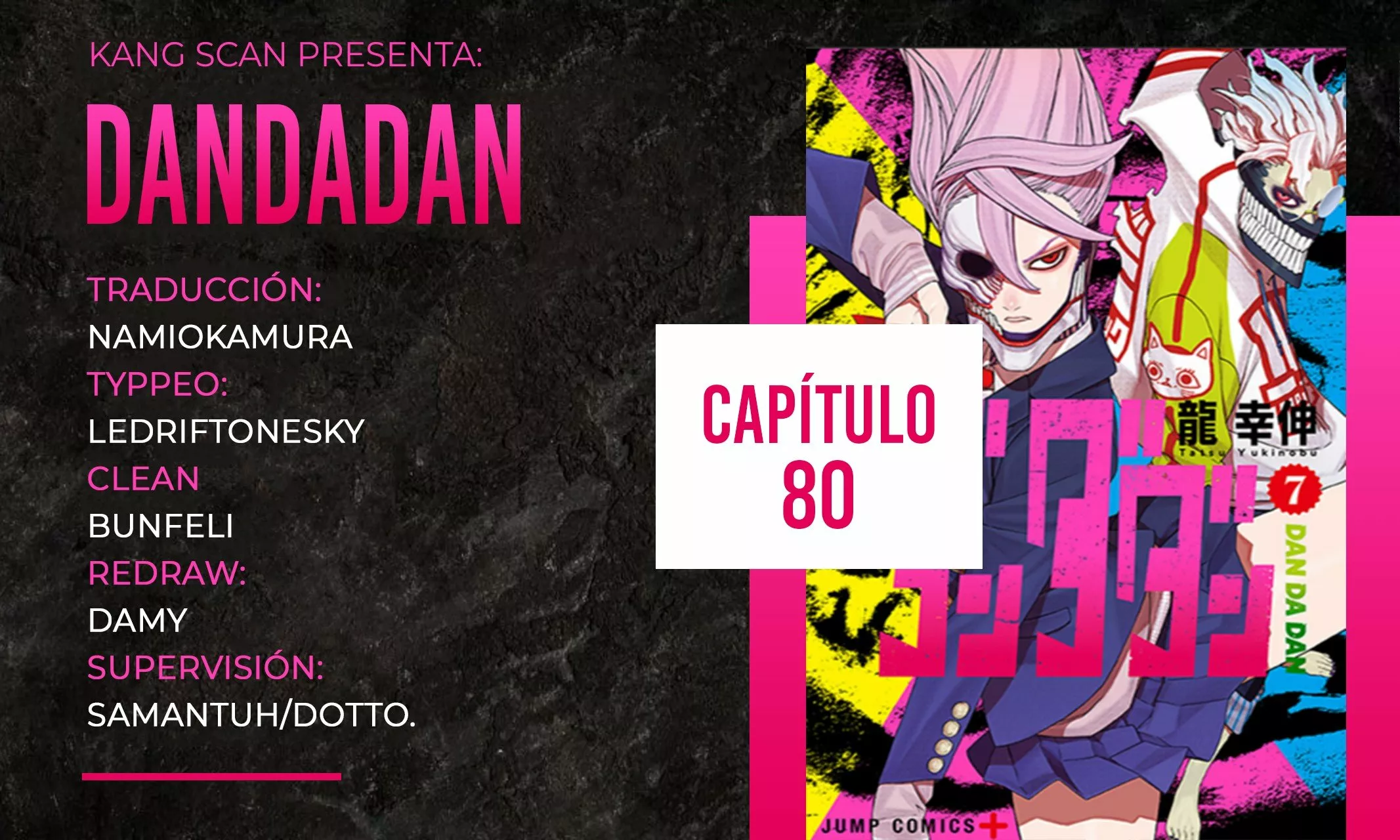 Dandadan Capítulo 80 - Page 1