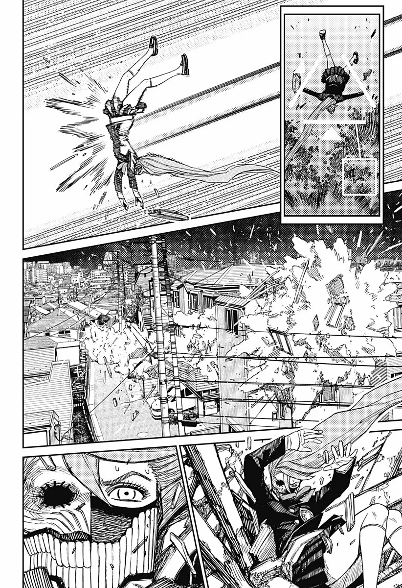 Dandadan Capítulo 80 - Page 11