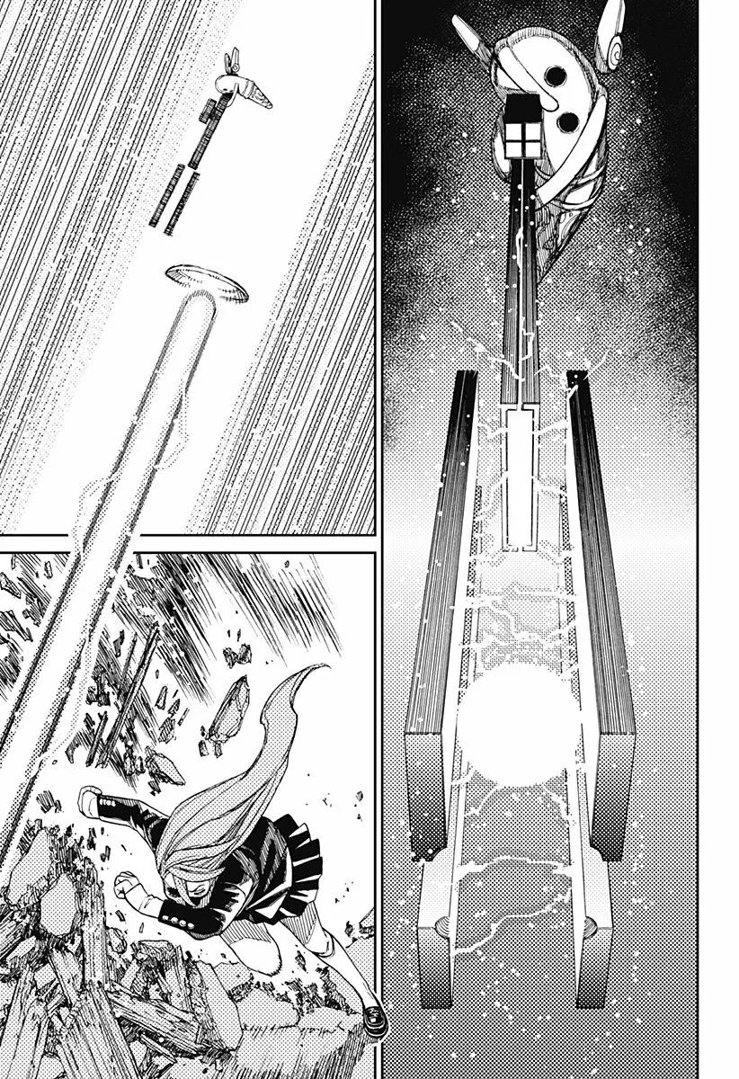 Dandadan Capítulo 80 - Page 12