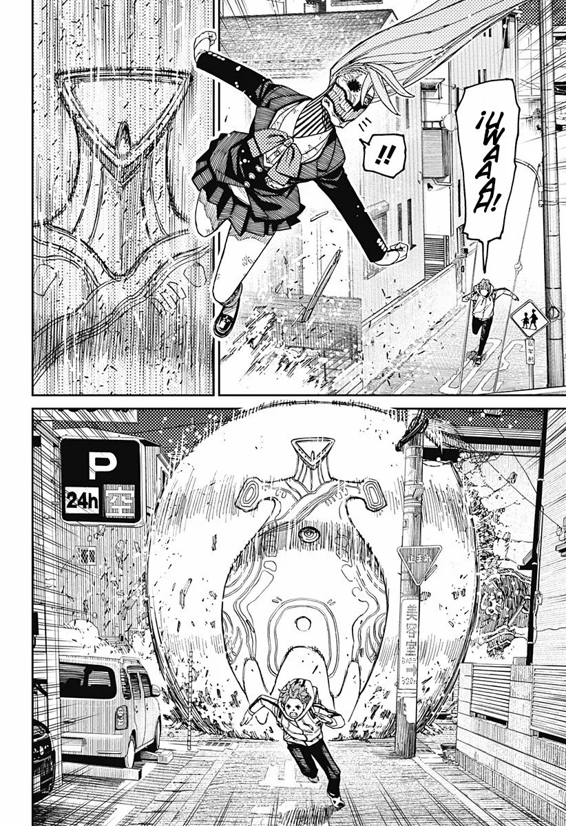 Dandadan Capítulo 80 - Page 13