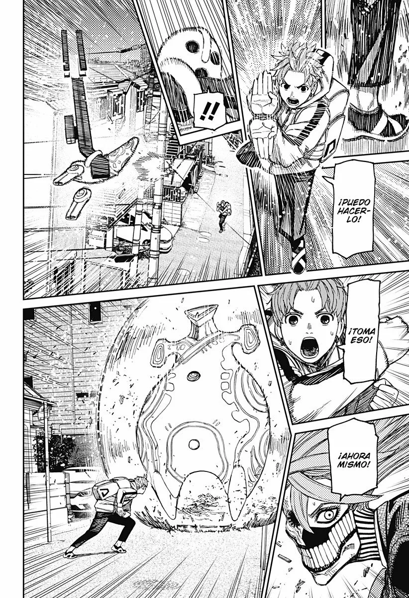 Dandadan Capítulo 80 - Page 15