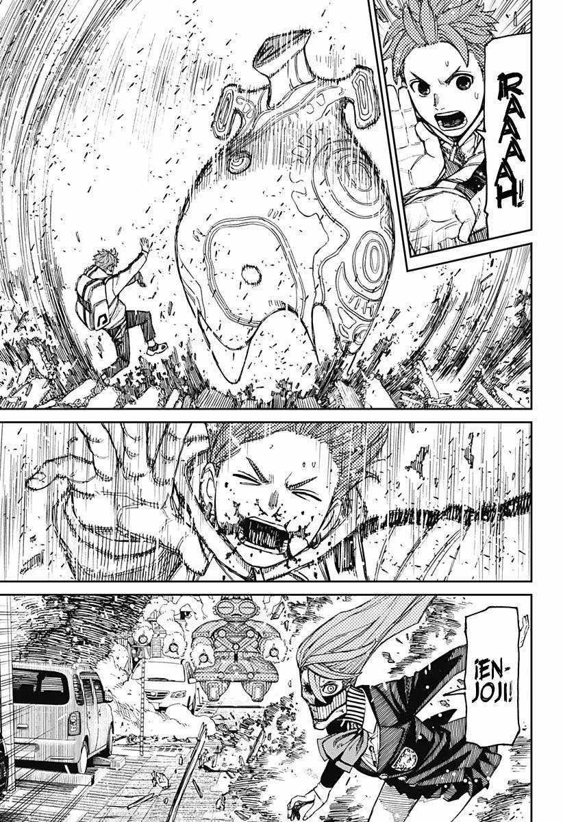 Dandadan Capítulo 80 - Page 16