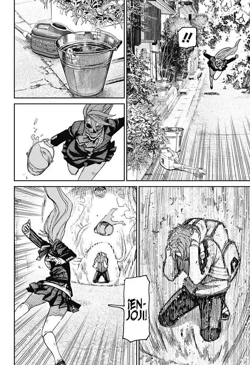 Dandadan Capítulo 80 - Page 17