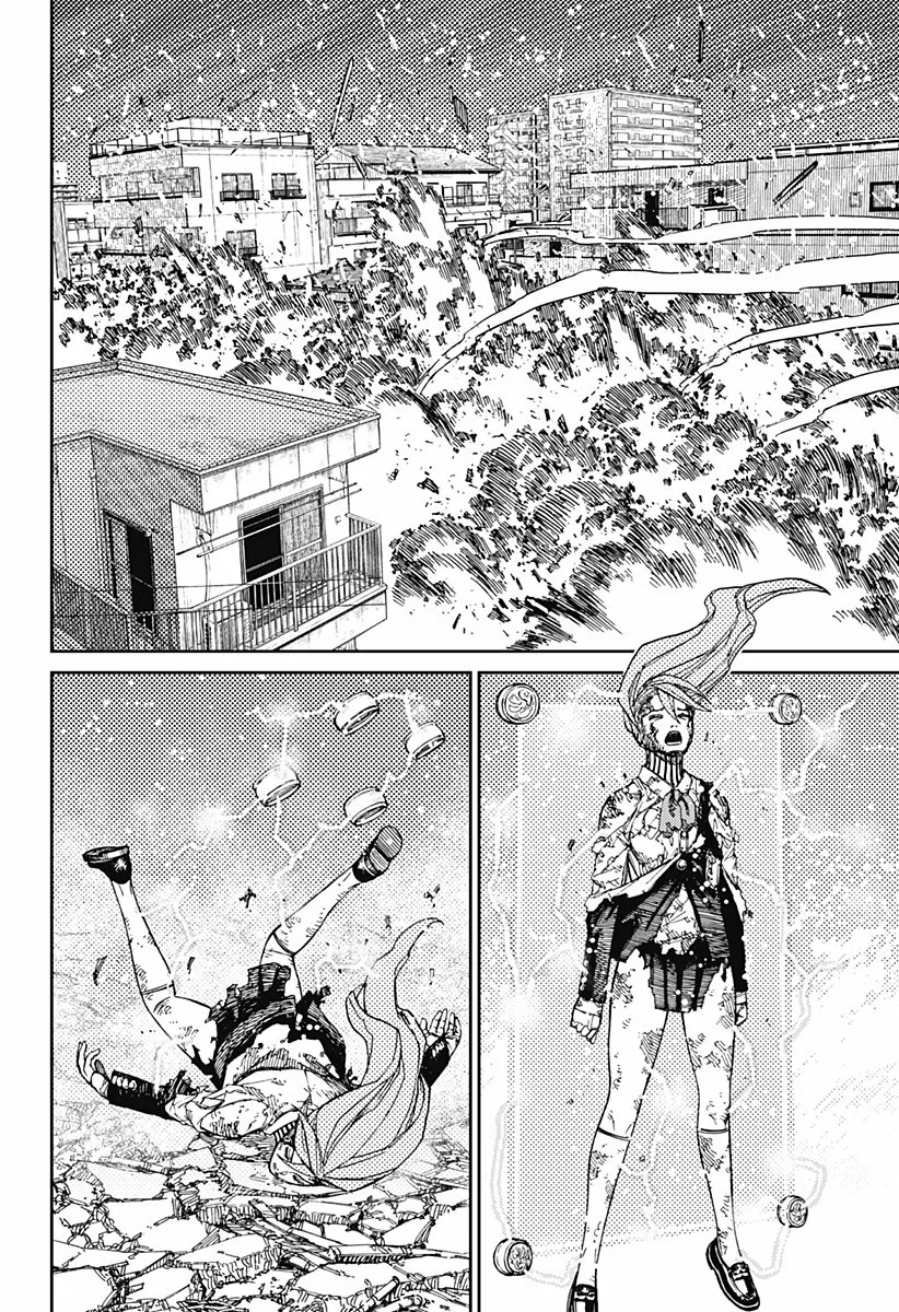 Dandadan Capítulo 81 - Page 10