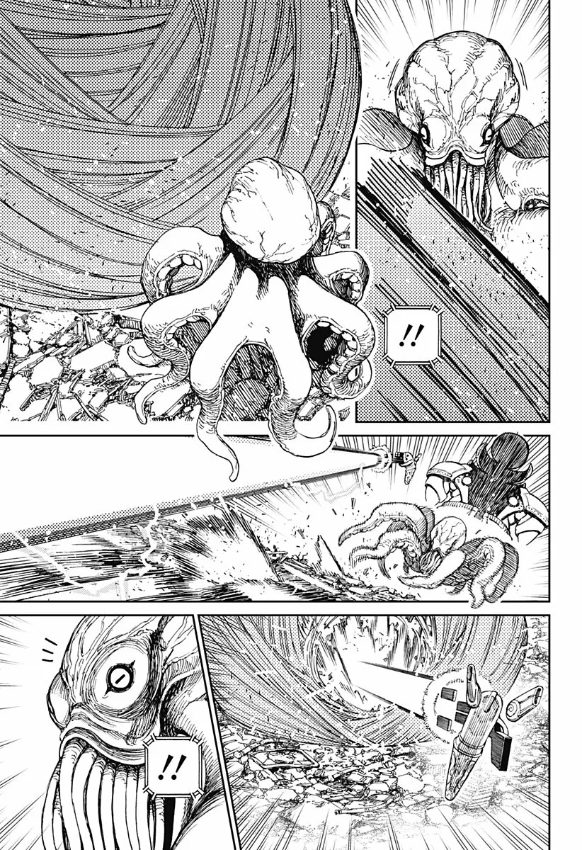 Dandadan Capítulo 81 - Page 13