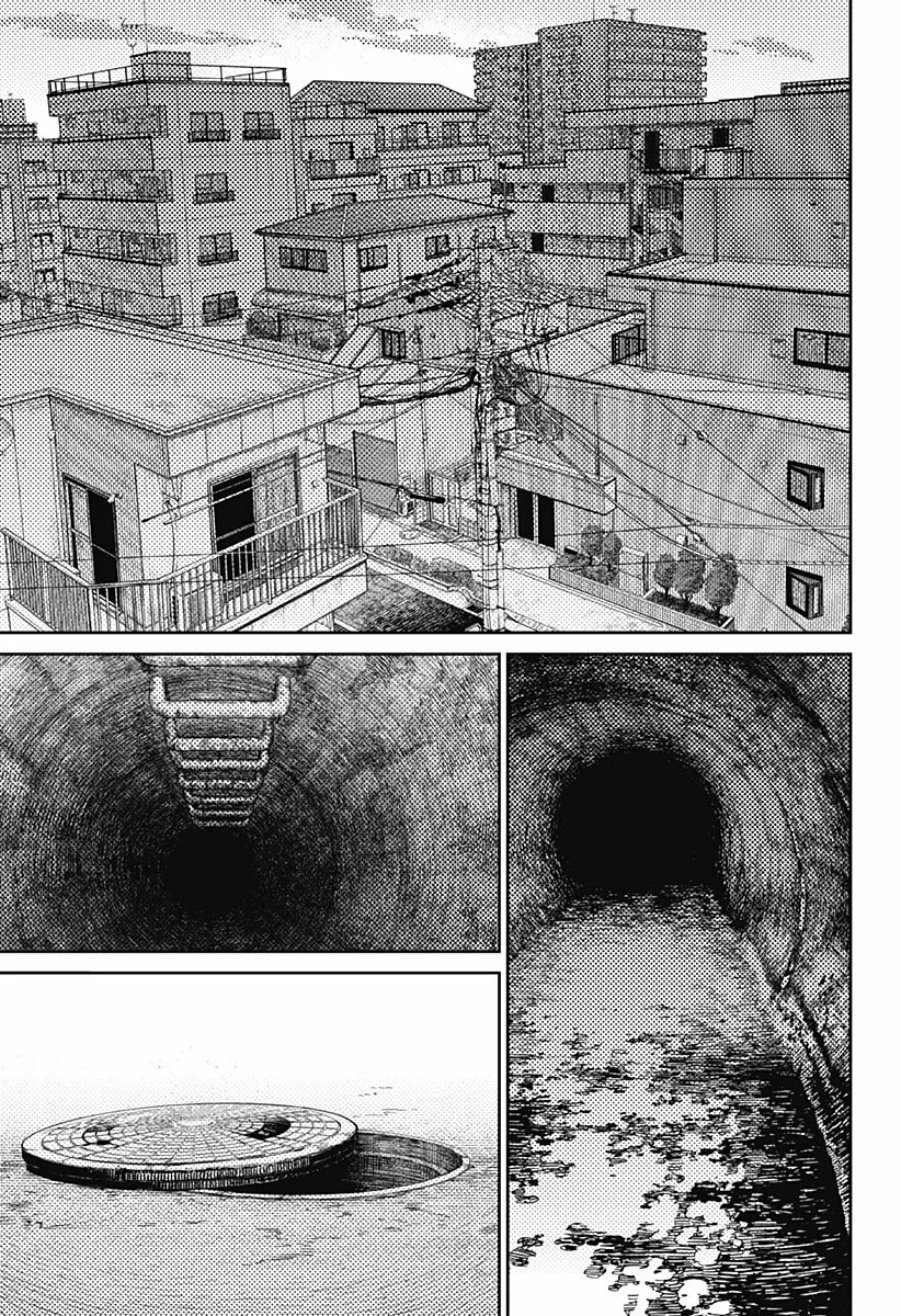 Dandadan Capítulo 81 - Page 17