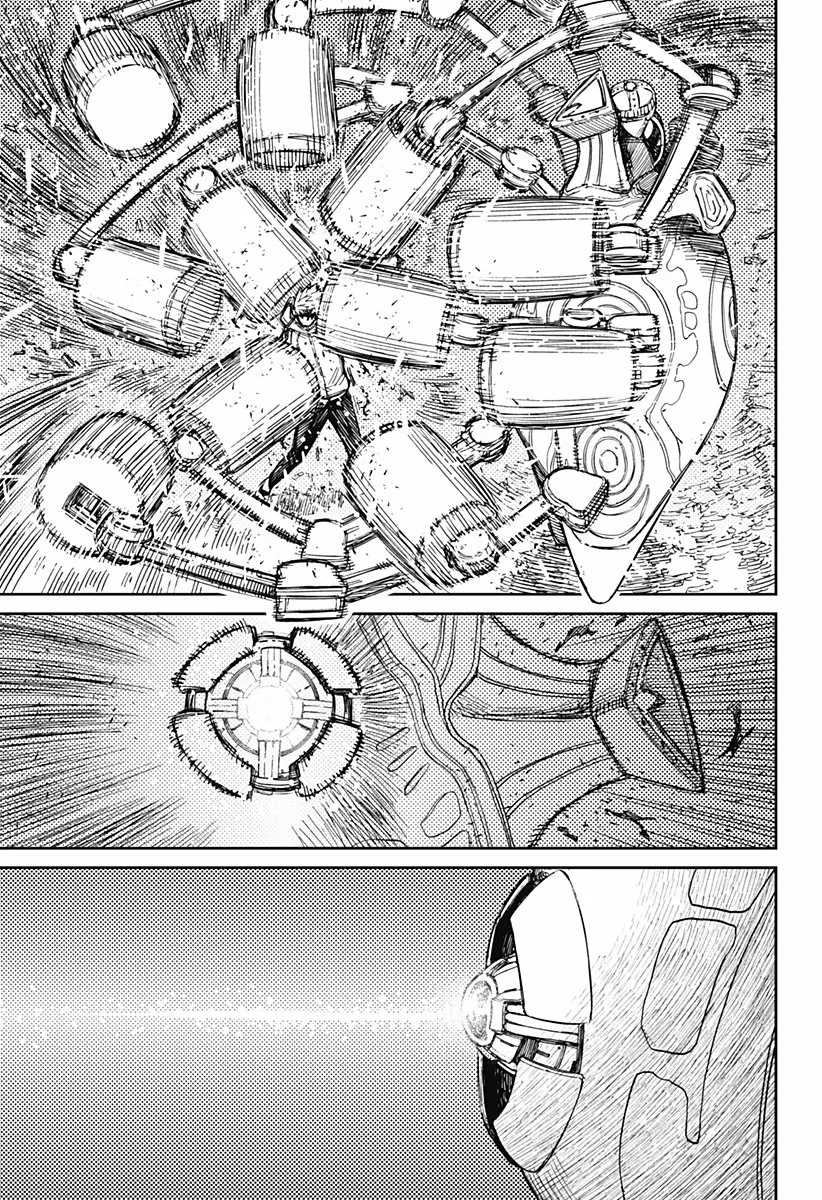 Dandadan Capítulo 81 - Page 6