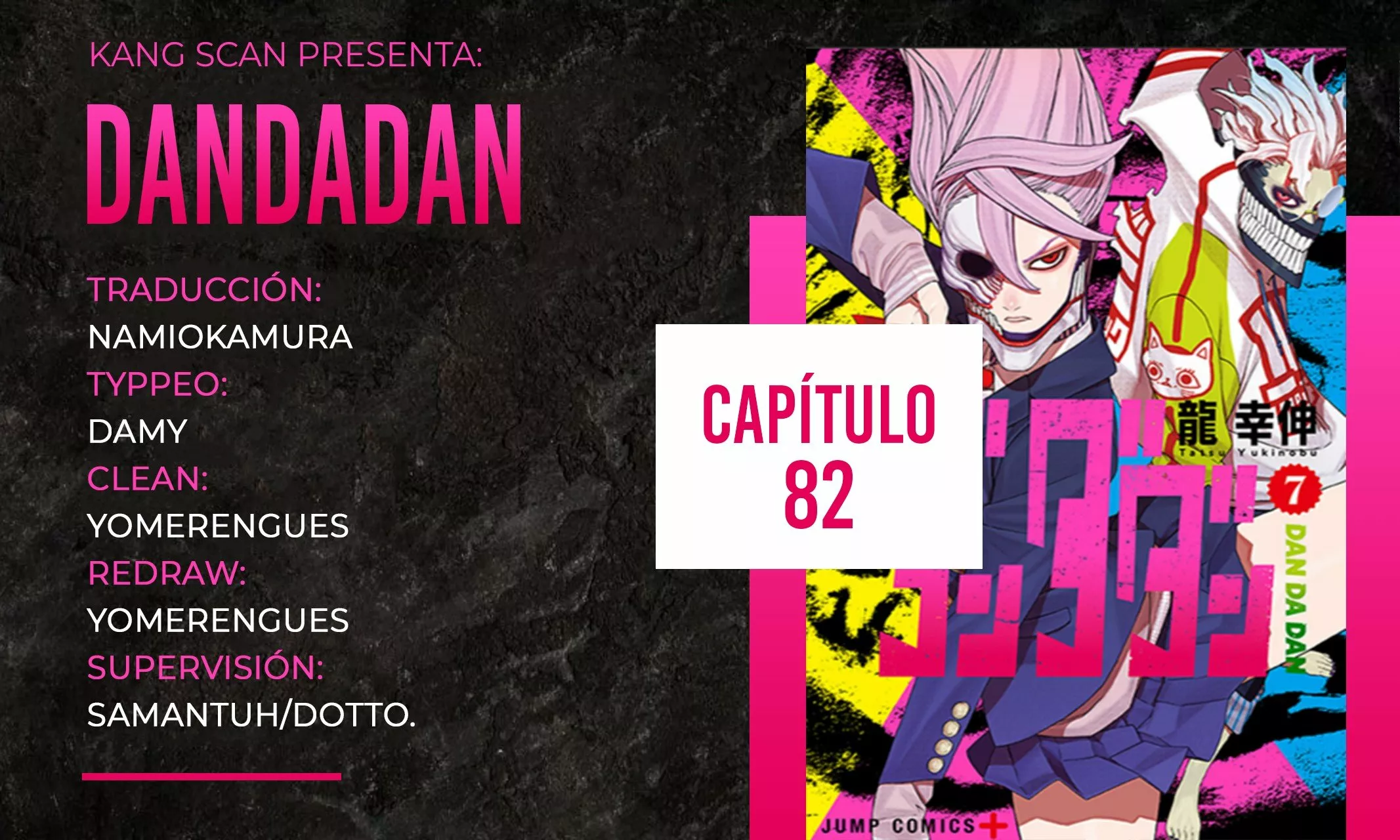 Dandadan Capítulo 82 - Page 1