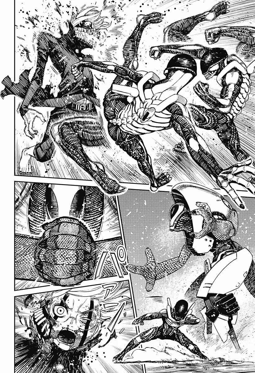 Dandadan Capítulo 82 - Page 12