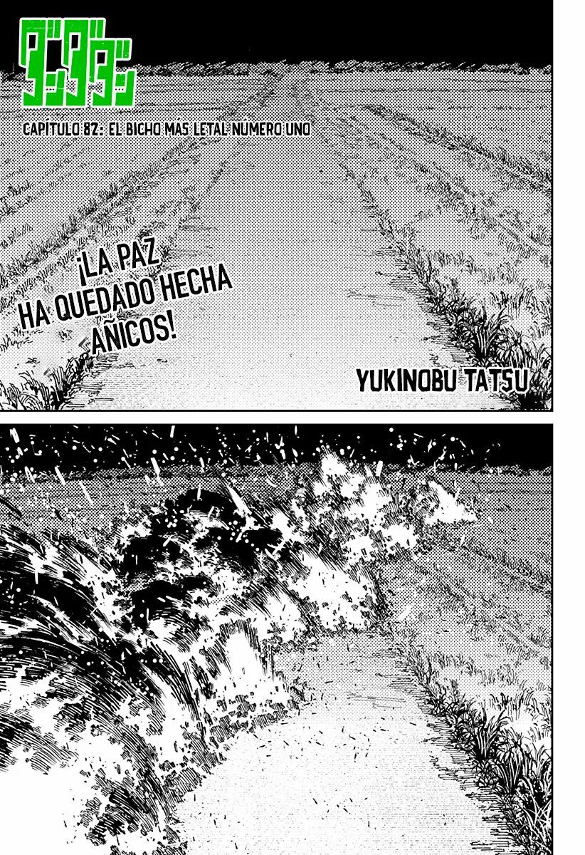 Dandadan Capítulo 82 - Page 2