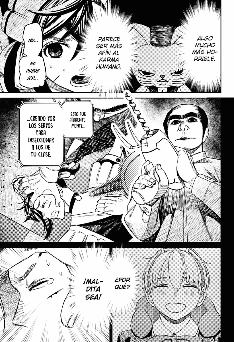 Dandadan Capítulo 83 - Page 17