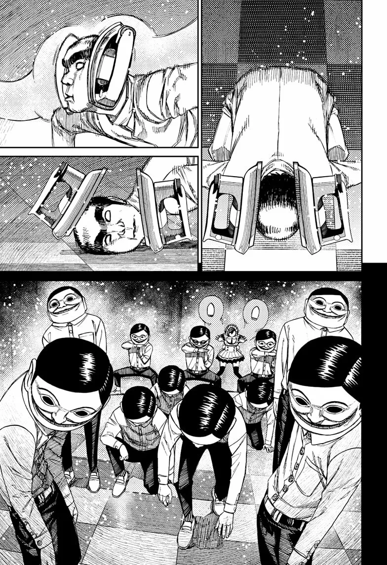 Dandadan Capítulo 84 - Page 10
