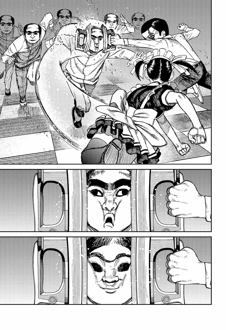 Dandadan Capítulo 84 - Page 4