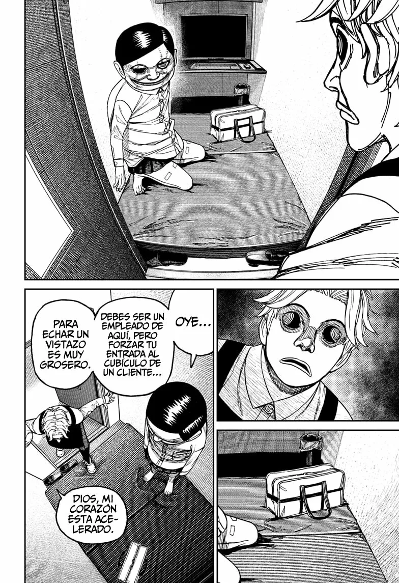 Dandadan Capítulo 87 - Page 9