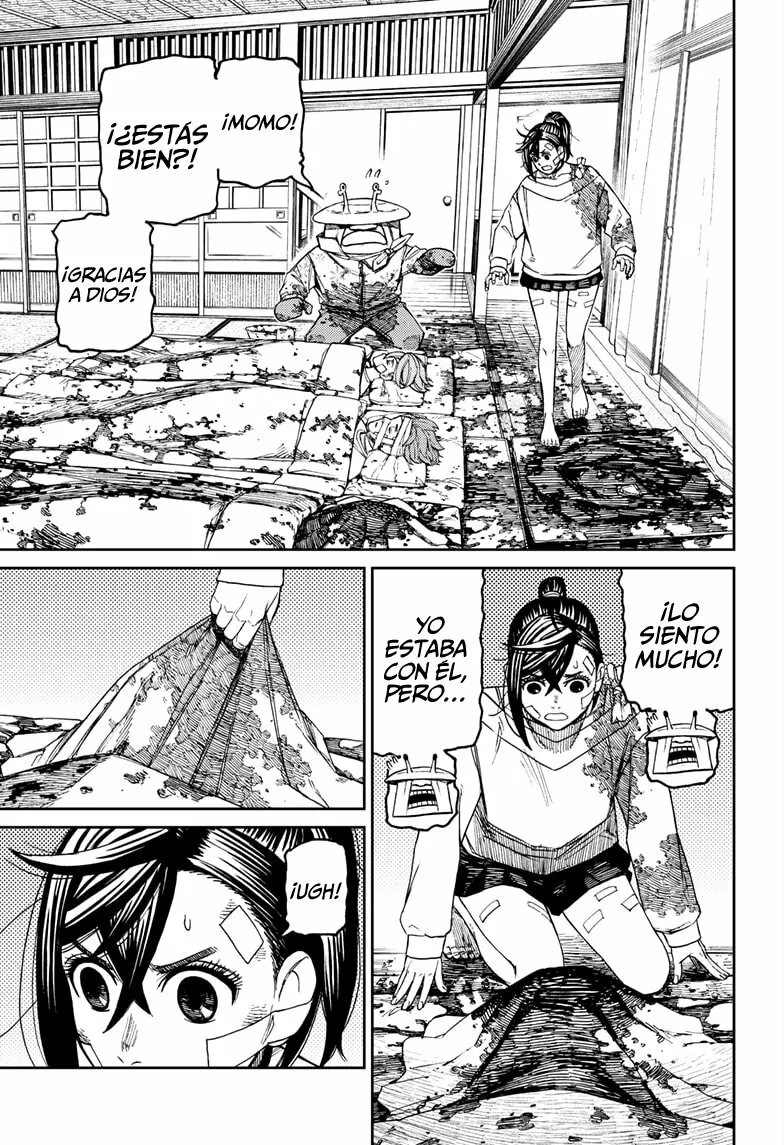 Dandadan Capítulo 88 - Page 5