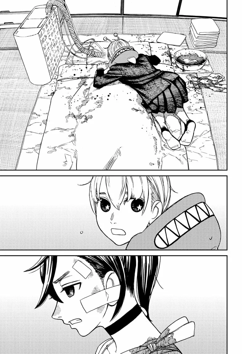 Dandadan Capítulo 88 - Page 9